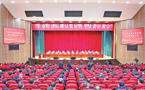 新春开门红！yp街机荣膺多项政府嘉奖