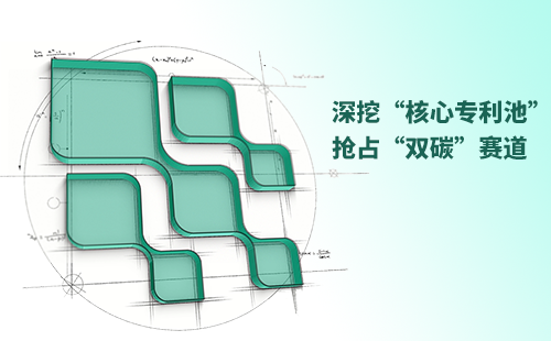 一图读懂yp街机电气创新与知识产权布局