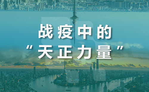 星夜守“沪”，yp街机全速助力上海方舱建设