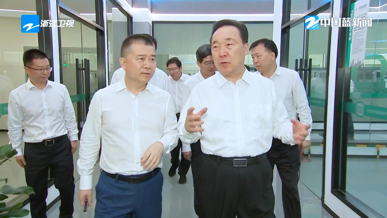 浙江省委书记王浩调研yp街机